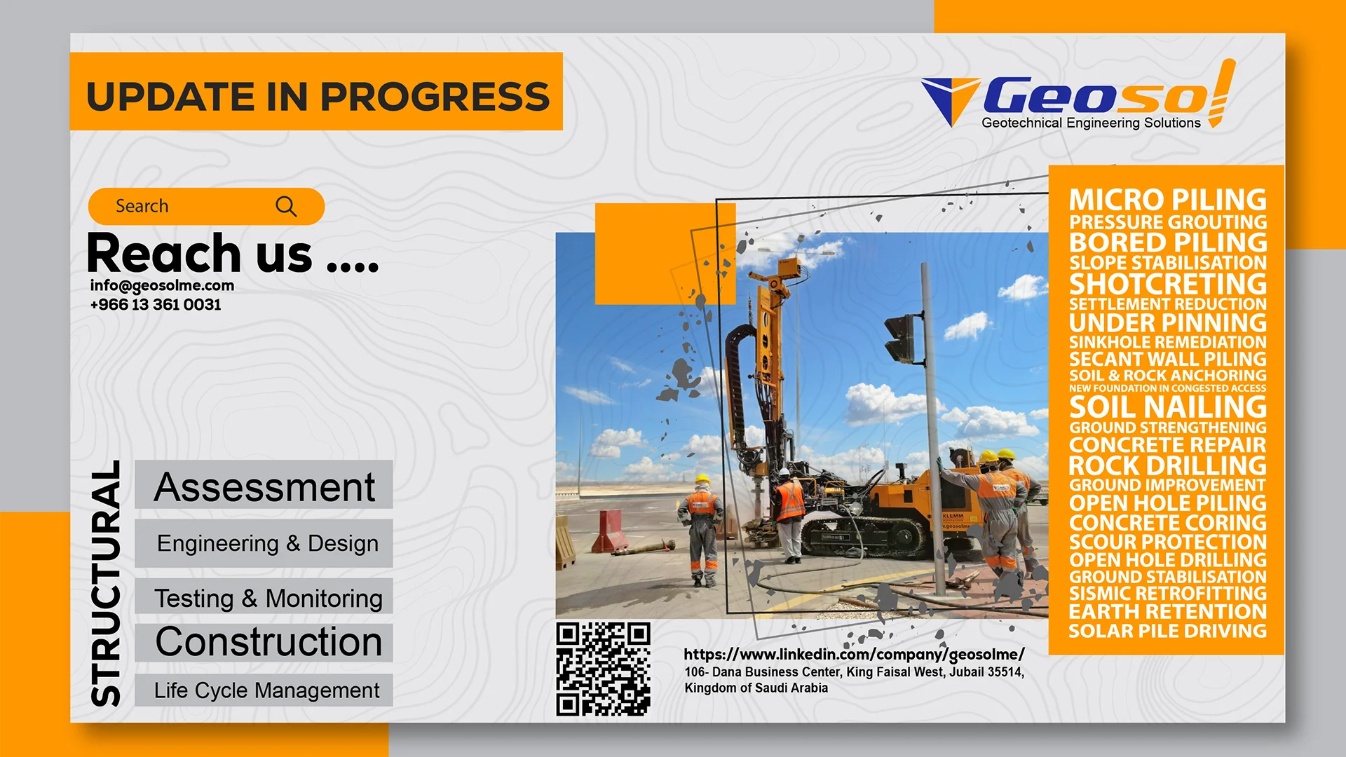 under maintenance